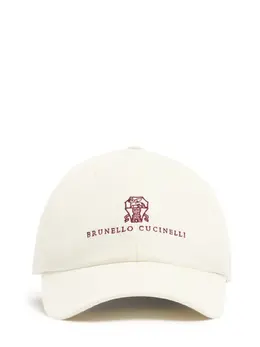 BRUNELLO CUCINELLI: Белая шляпа 