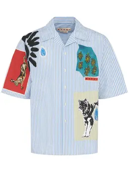 MARNI: Рубашка в полоску 
