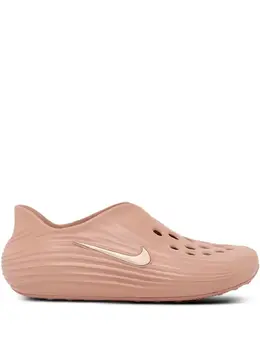Nike: Розовые кроссовки 