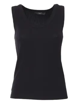 Weekend Max Mara: Хлопковая майка 