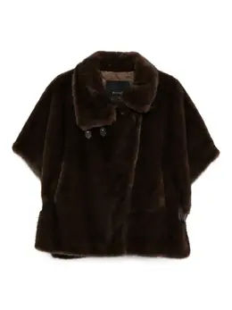PINKO: Куртка с коротким рукавом 