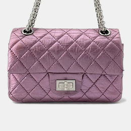 Chanel: Розовая сумка 