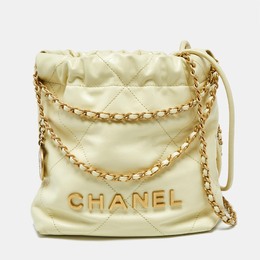 Chanel: Жёлтая сумка 