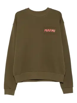 Marni: Свитшот с принтом 