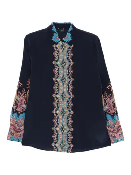 ETRO: Рубашка с принтом 