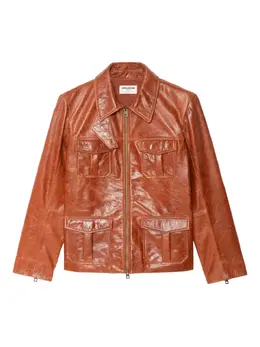 Zadig&Voltaire: Куртка с карманами 