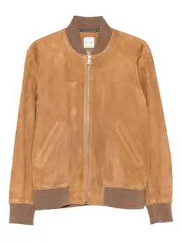 Paul Smith: Замшевая куртка 