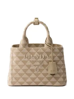 Prada: Бежевая сумка-шоппер 
