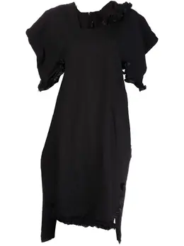 Comme Des Garçons: Платье с оборками 