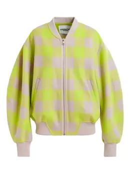 Essentiel Antwerp: Бежевый кардиган 