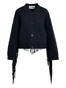 Essentiel Antwerp: Кардиган бахромой 