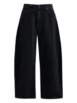 Essentiel Antwerp: Хлопковые джинсы 