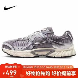NIKE: Фиолетовые кроссовки 