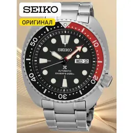 SEIKO: Часы 