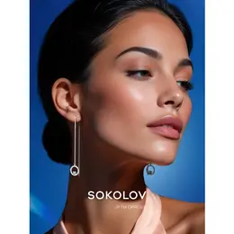 SOKOLOV: Серьги 
