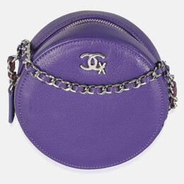 Chanel: Фиолетовый клатч 