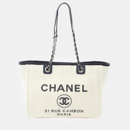 Chanel: Сумка-шоппер 