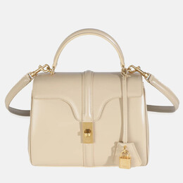 Celine: Бежевая сумка на руку 