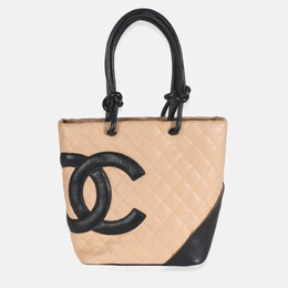 Chanel: Бежевая сумка 
