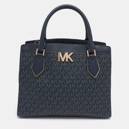 Michael Kors: Сумка-шоппер 