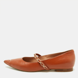 Malone Souliers: Коричневые балетки 