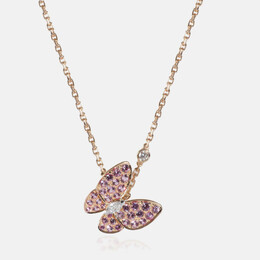 Van Cleef & Arpels: Подвеска 