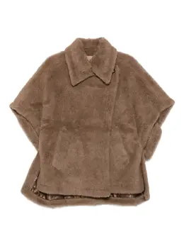 Max Mara: Куртка с коротким рукавом 