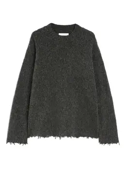 Jil Sander: Свитер из шерсти 