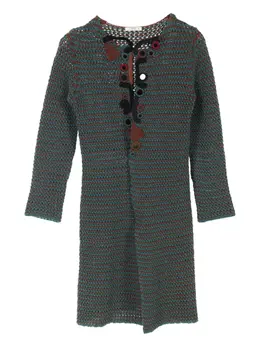 Prada Pre-Owned: Трикотажный кардиган 