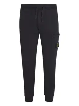 Stone Island: Брюки с карманами 