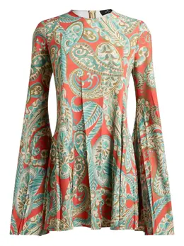 ETRO: Плиссированное платье 
