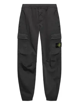 Stone Island: Брюки с карманами 