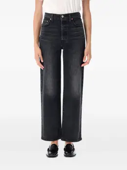 Levi's: Прямые джинсы 