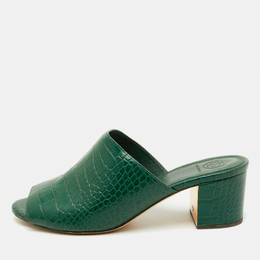 Tory Burch: Зелёные сандалии  Martine
