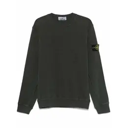 Stone Island: Серая толстовка 