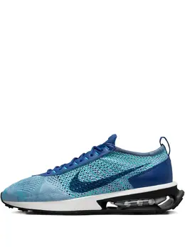 Nike: Голубые кроссовки  Air Max
