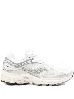 Saucony: Белые кроссовки 