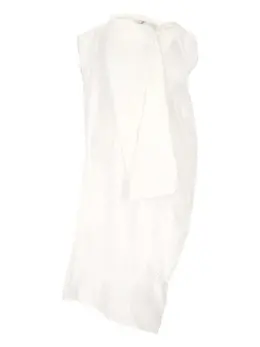 Carven: Драпированное платье 