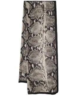 ROBERTO CAVALLI: Шарф с принтом 