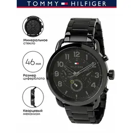 TOMMY HILFIGER: Часы 