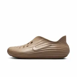 NIKE: Бежевые сабо 