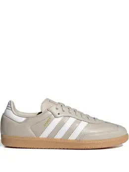 adidas: Бежевые кроссовки  Samba