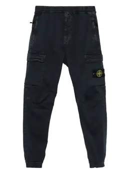 Stone Island: Брюки с манжетами 