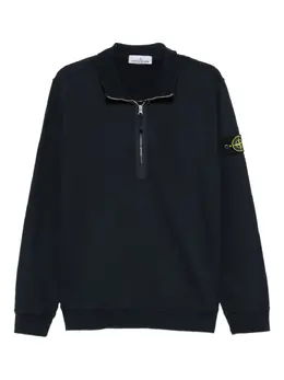 Stone Island: Хлопковый свитшот 