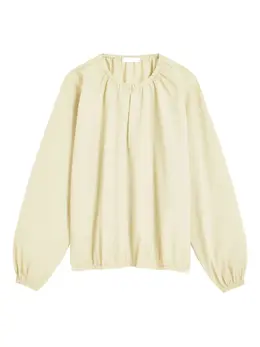Proenza Schouler White Label: Жёлтая блуза 