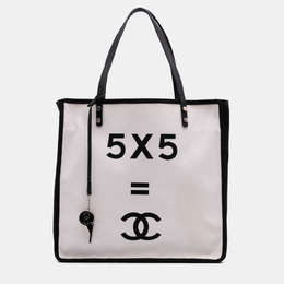 Chanel: Сумка-шоппер 