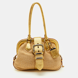 Prada: Бежевая сумка 