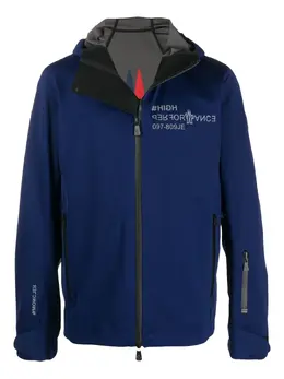 Moncler Grenoble: Куртка с капюшоном 
