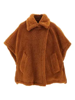 Max Mara: Коричневый плащ 