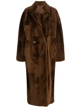 Max Mara: Двубортное пальто 